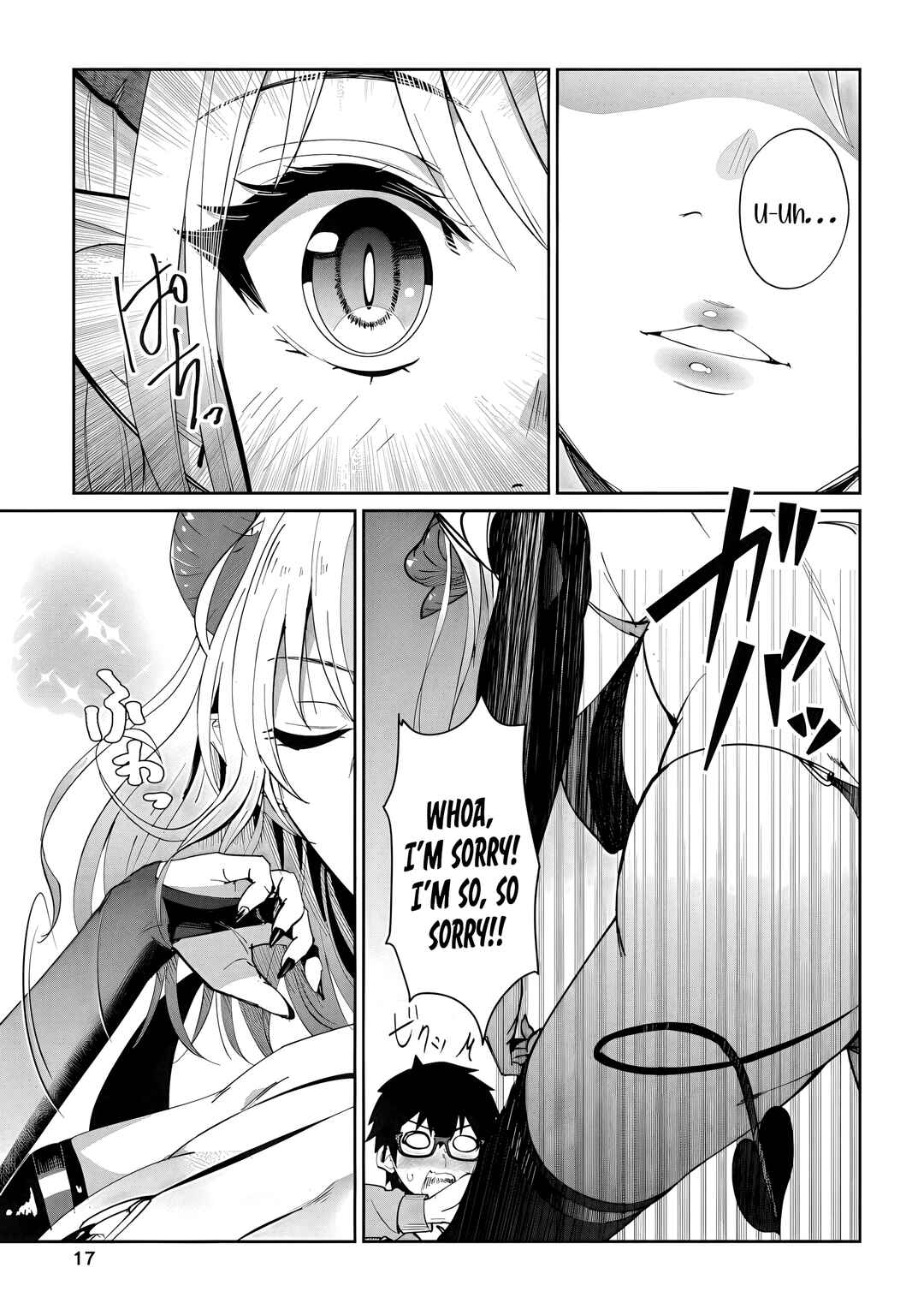 Namara! Sakyuttebea♡ Chapter 1 - Page 19