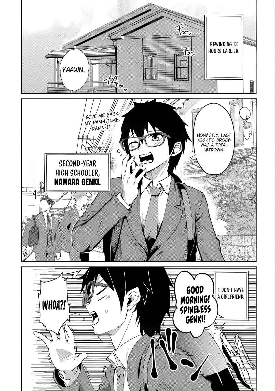 Namara! Sakyuttebea♡ Chapter 1 - Page 9