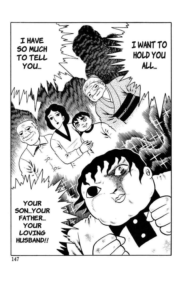 The Living Corpse Chapter 9 - Page 6