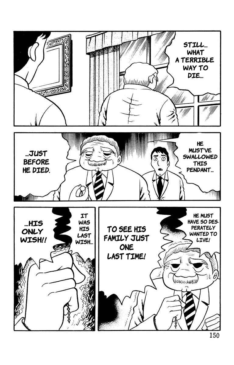 The Living Corpse Chapter 9 - Page 9
