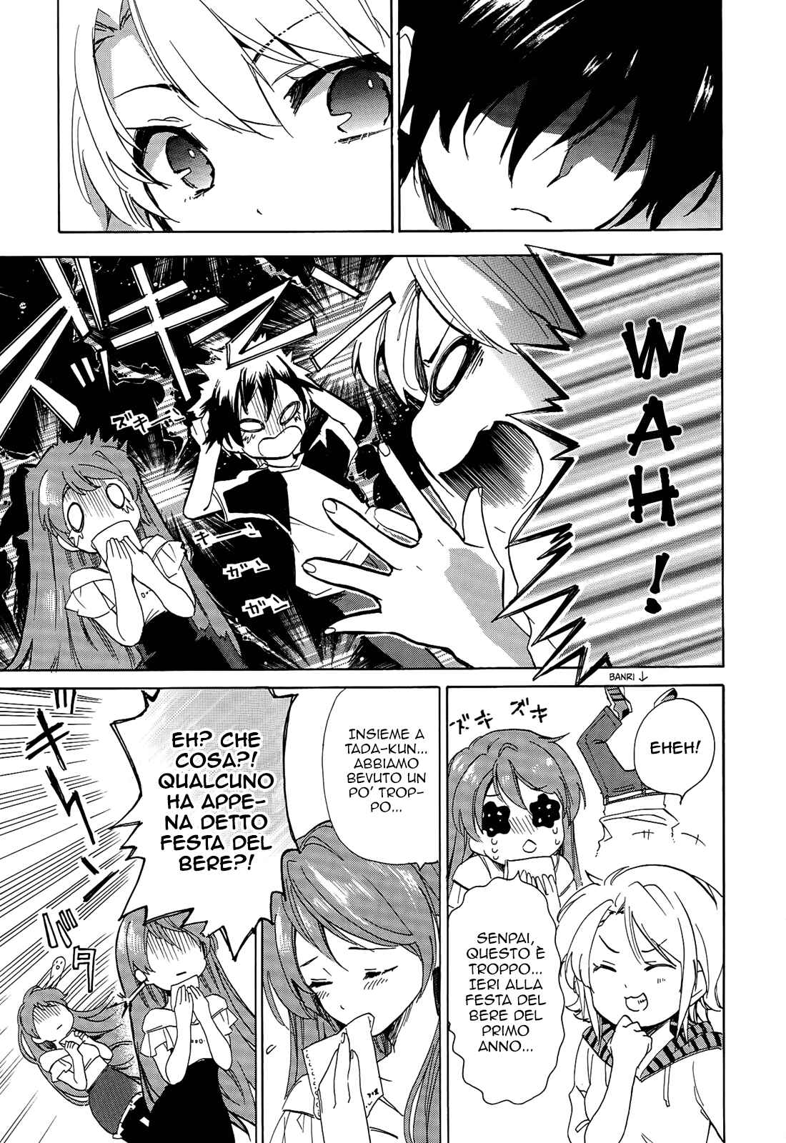 Golden Time Chapter 20 - Page 15