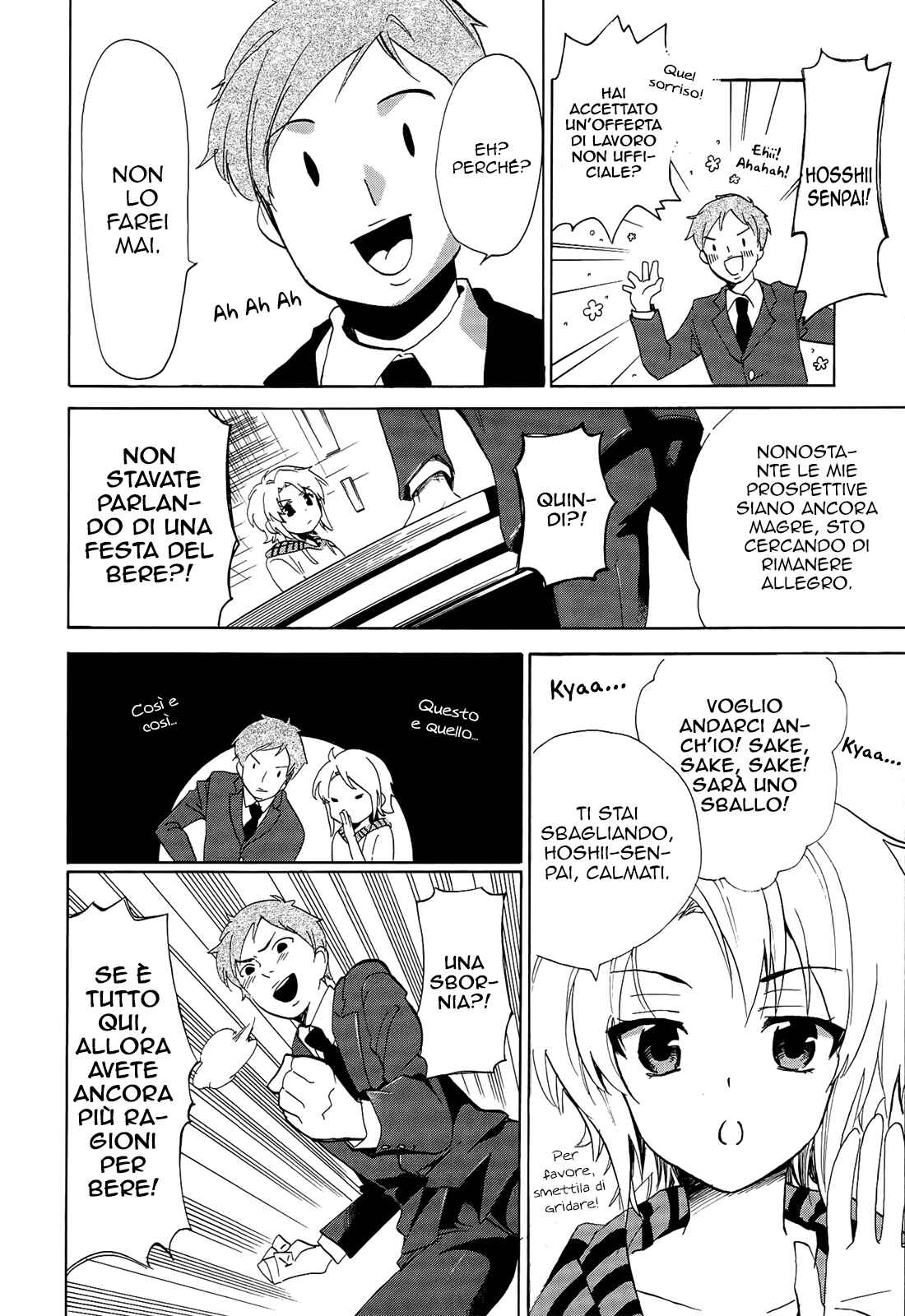 Golden Time Chapter 20 - Page 16