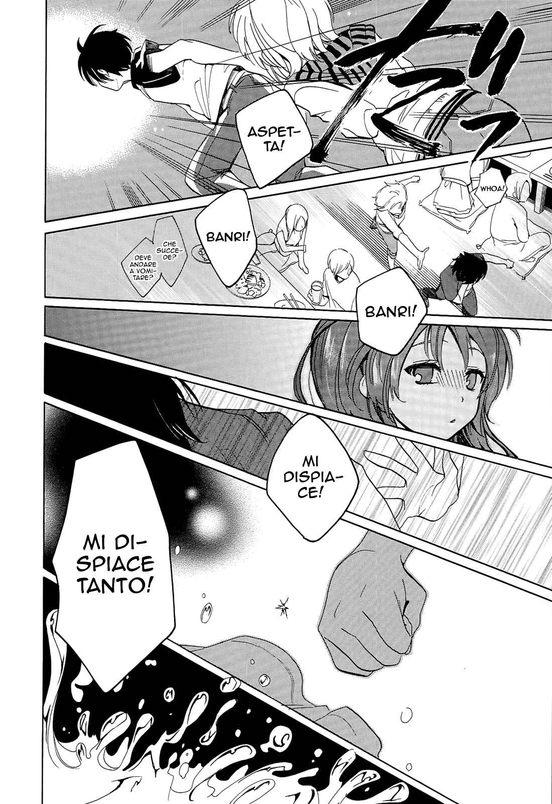 Golden Time Chapter 20 - Page 33