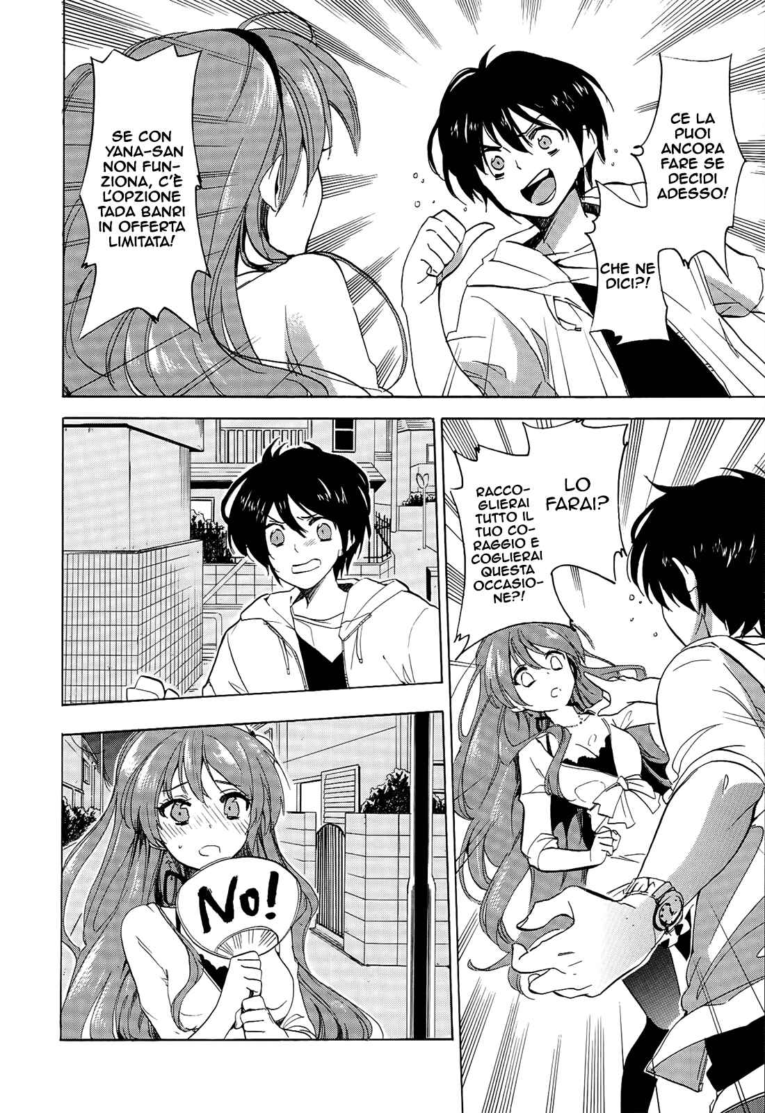 Golden Time Chapter 20 - Page 4