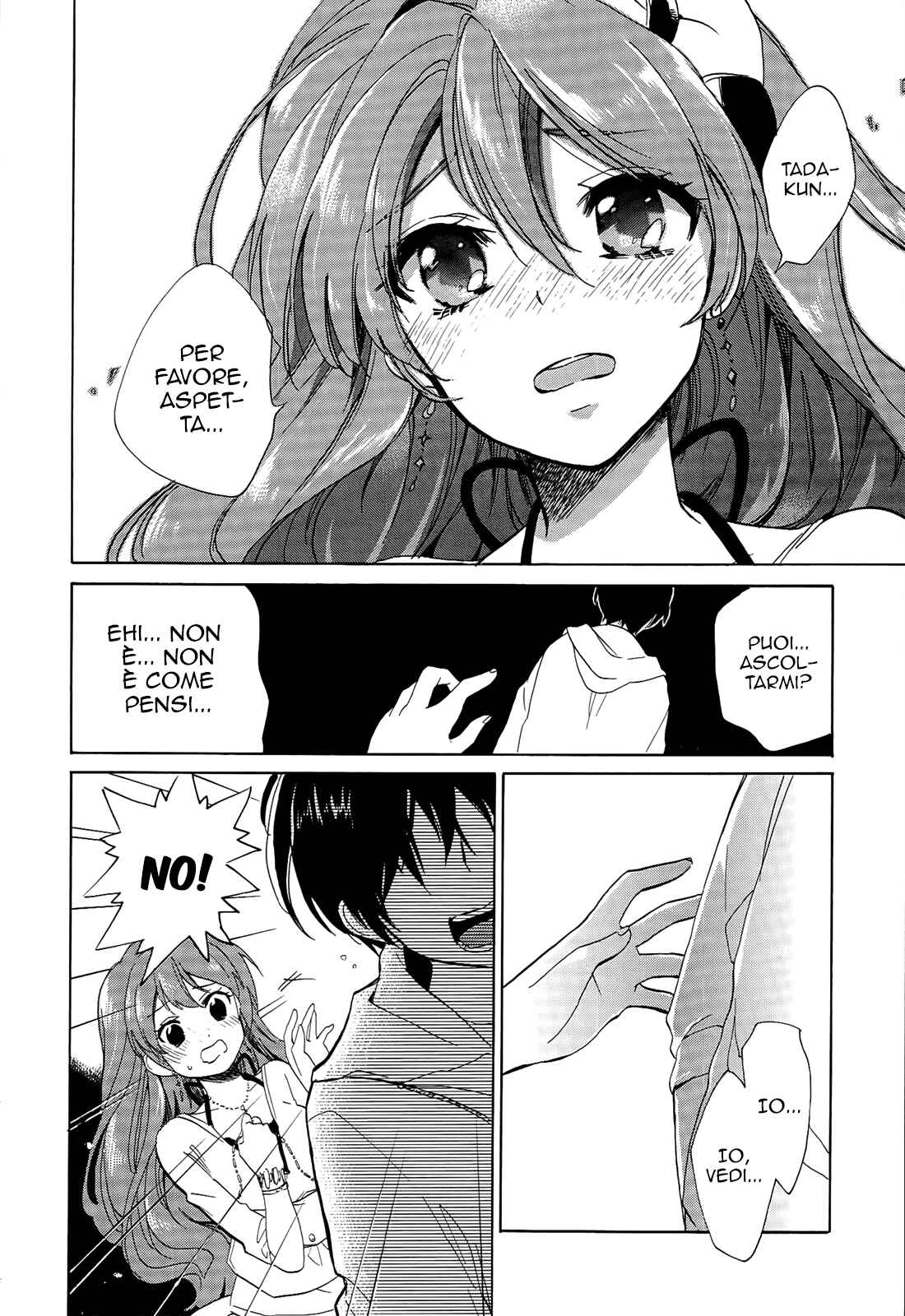 Golden Time Chapter 20 - Page 6