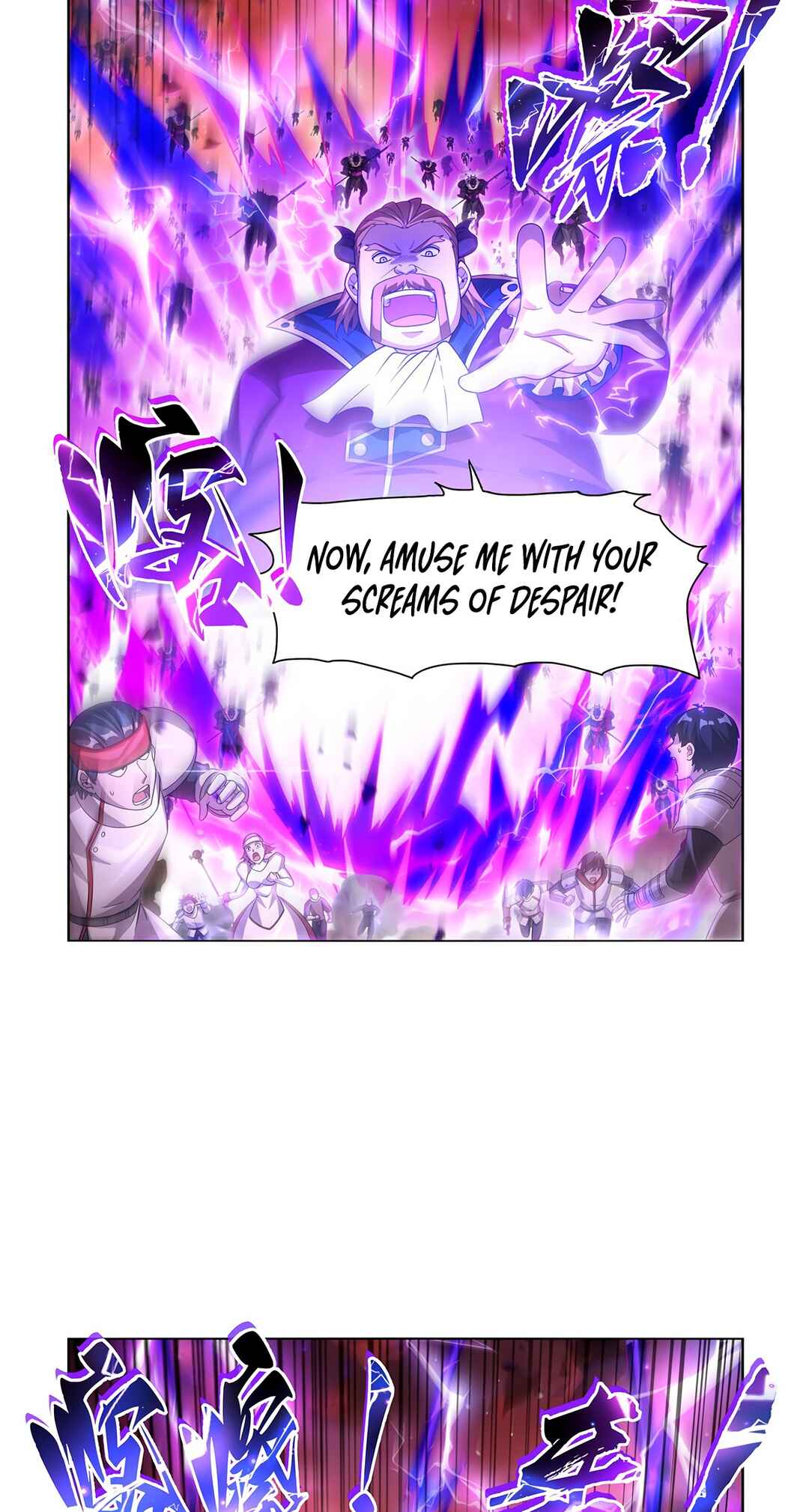 The Demon King who lost his Job Chapter 426 - Page 13