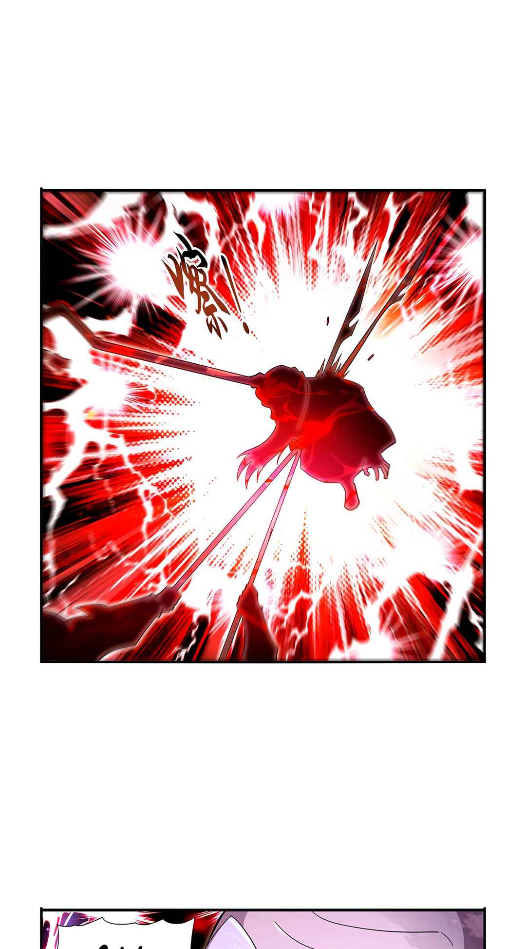 The Demon King who lost his Job Chapter 426 - Page 20