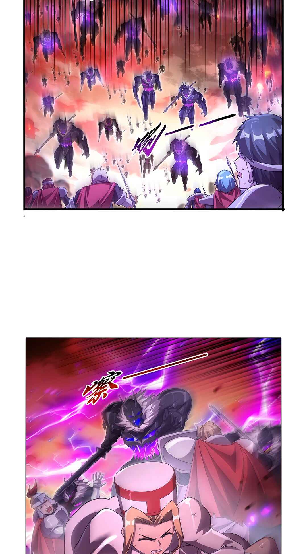 The Demon King who lost his Job Chapter 426 - Page 24