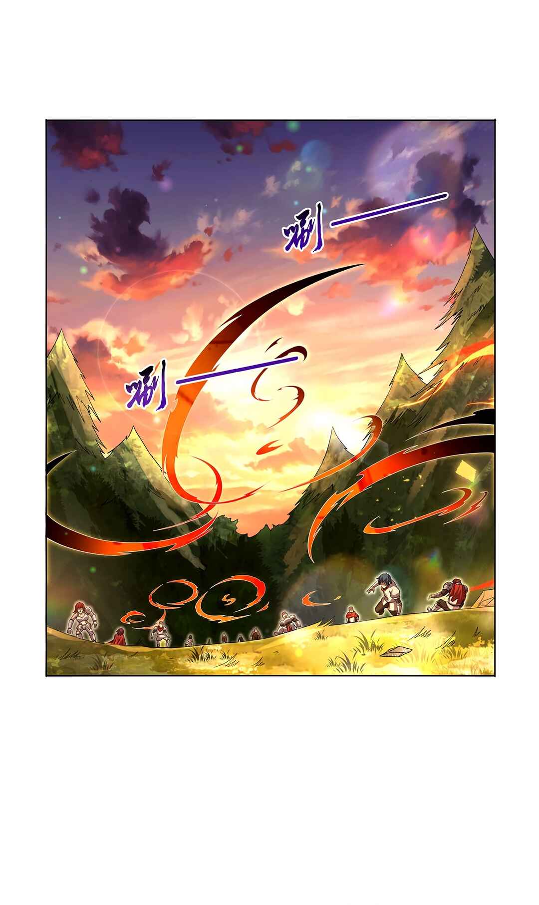 The Demon King who lost his Job Chapter 426 - Page 29