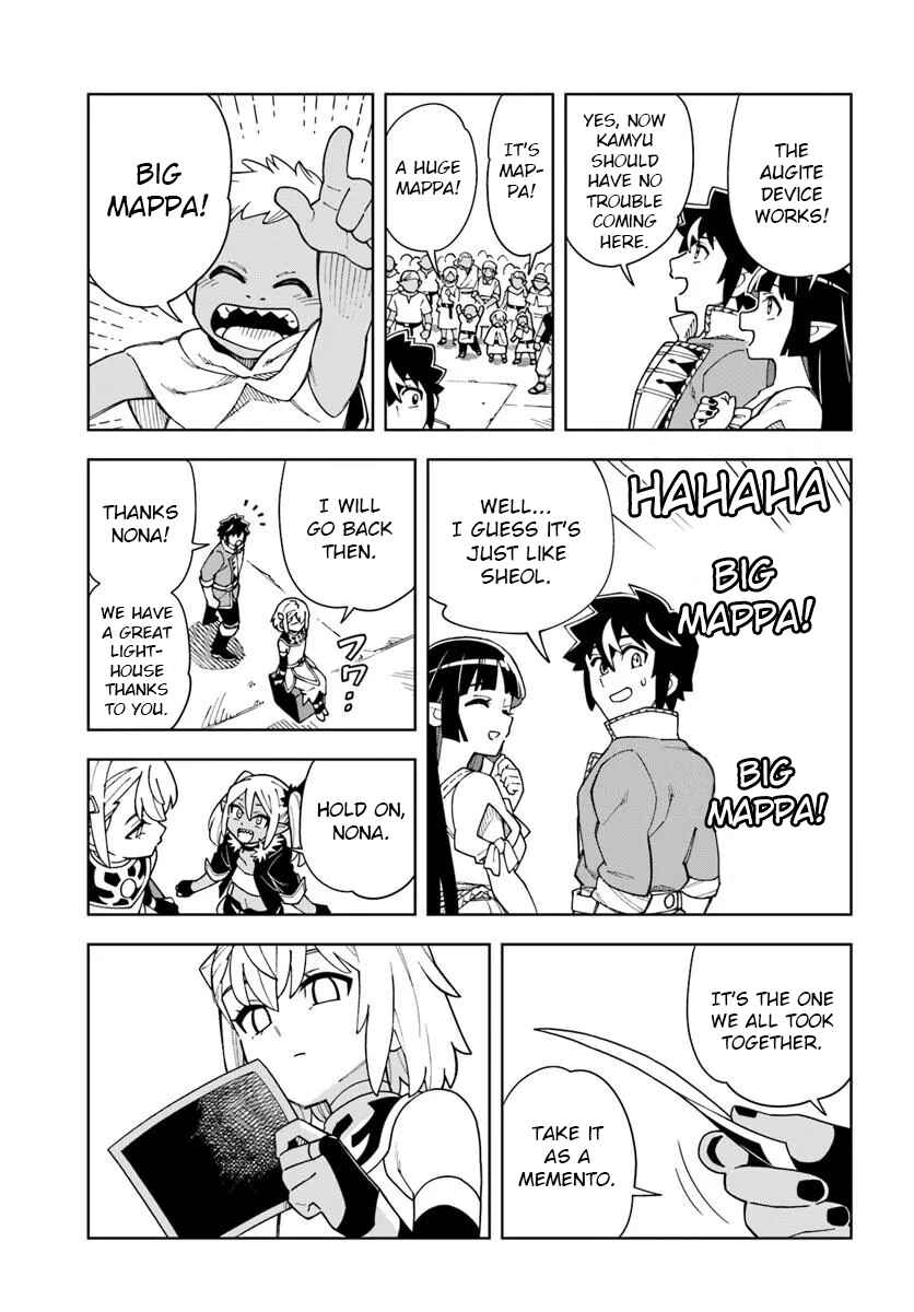 Doukutsu Ou kara Hajimeru Rakuen Life ~Bannou no Saikutsu Skill de Saikyou ni!?~ Chapter 39.2 - Page 11