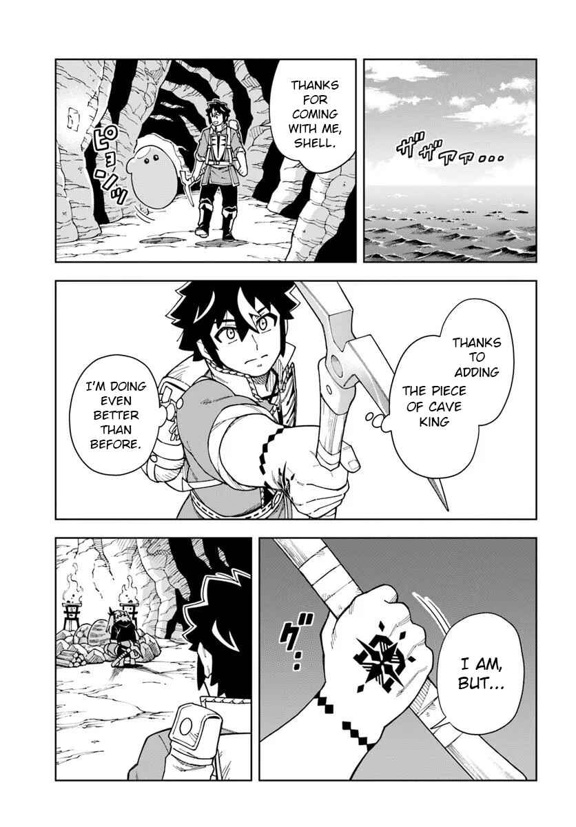 Doukutsu Ou kara Hajimeru Rakuen Life ~Bannou no Saikutsu Skill de Saikyou ni!?~ Chapter 39.2 - Page 13