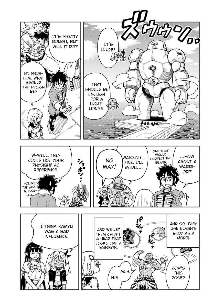 Doukutsu Ou kara Hajimeru Rakuen Life ~Bannou no Saikutsu Skill de Saikyou ni!?~ Chapter 39.2 - Page 4