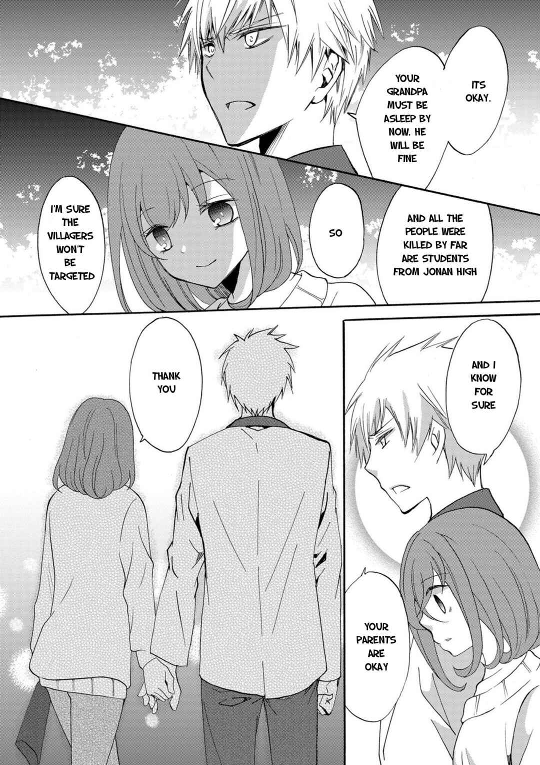 Ningyou Touge Chapter 17 - Page 13