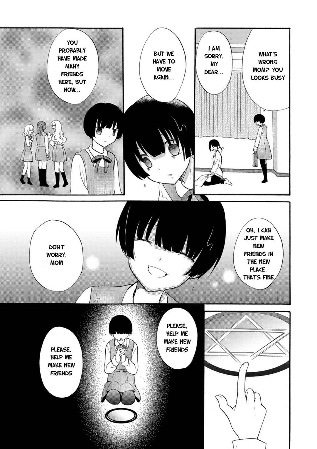 Ningyou Touge Chapter 17 - Page 4