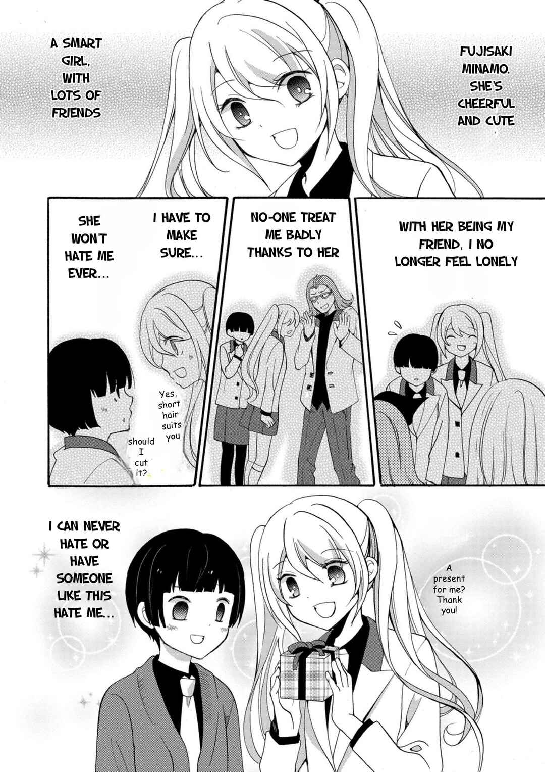 Ningyou Touge Chapter 17 - Page 7