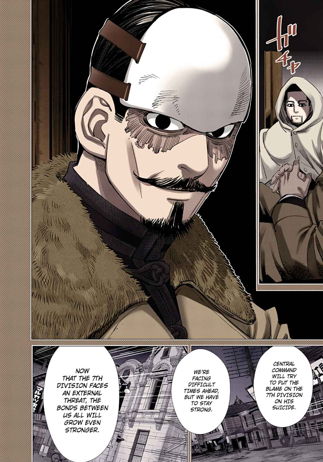 Golden Kamuy (Official Colored) Chapter 103 - Page 20