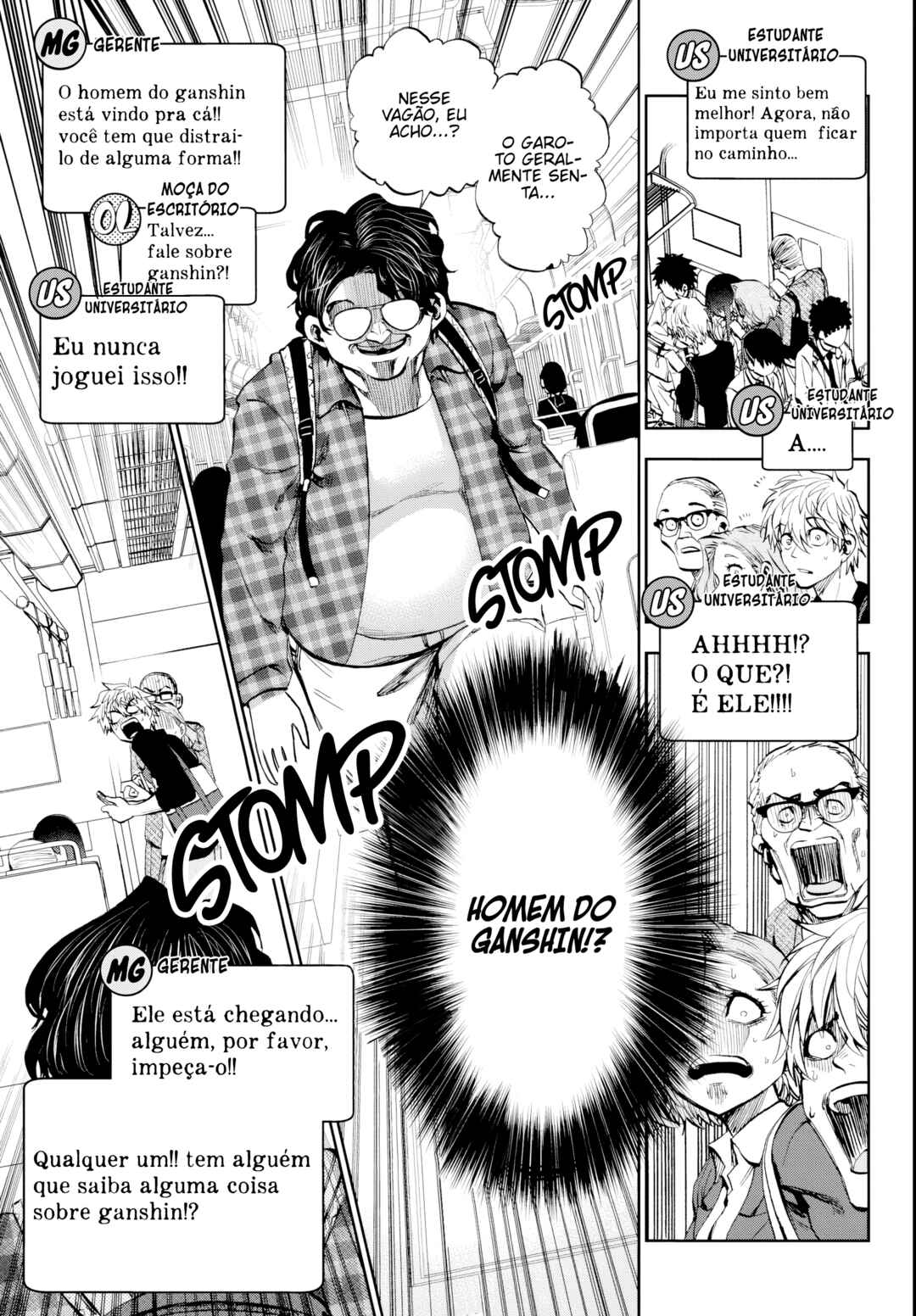Kesa mo Yuraretemasu Chapter 10 - Page 10