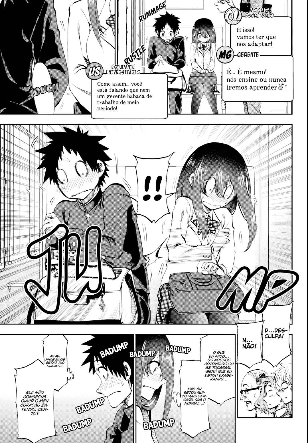 Kesa mo Yuraretemasu Chapter 10 - Page 4