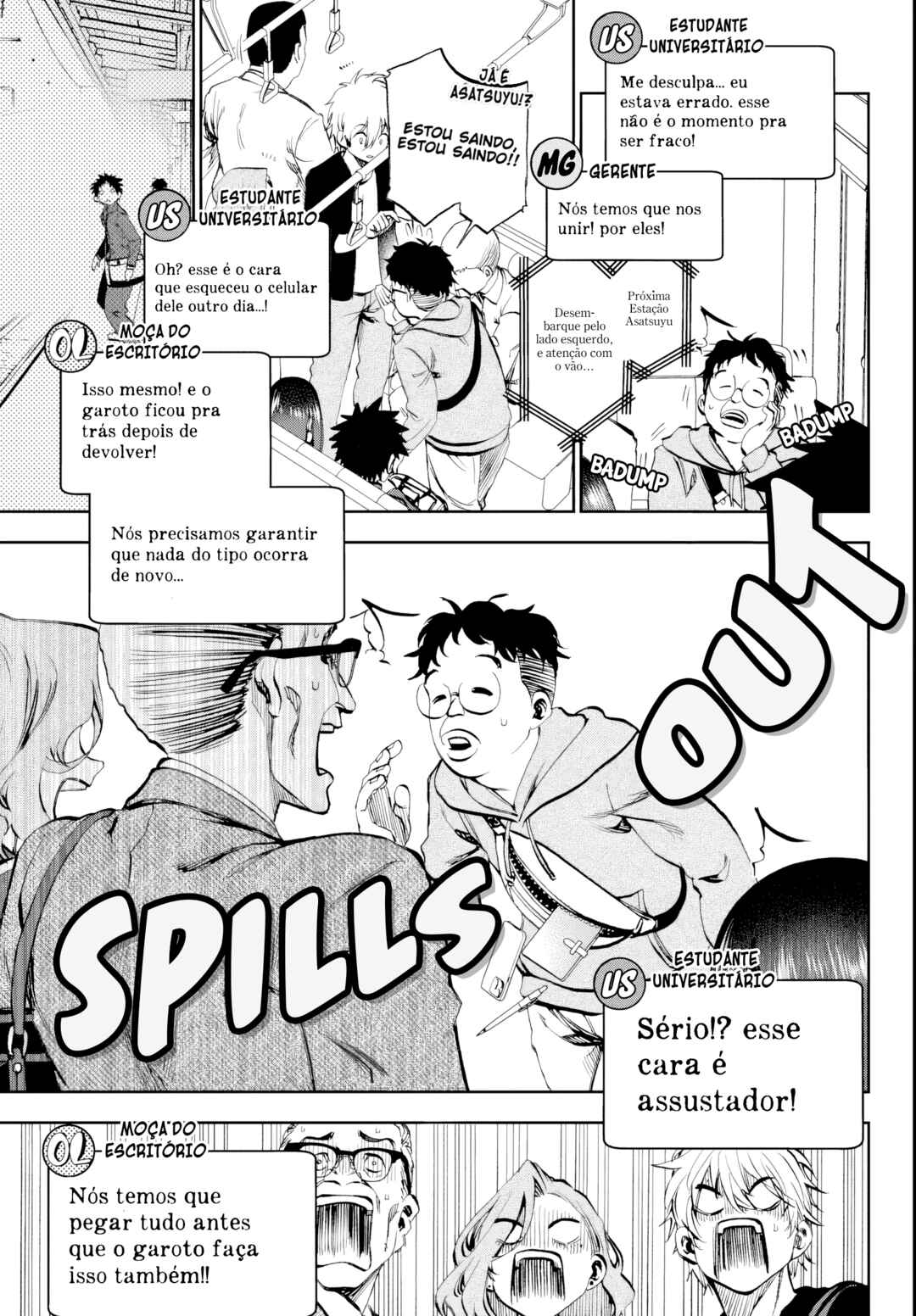 Kesa mo Yuraretemasu Chapter 10 - Page 6