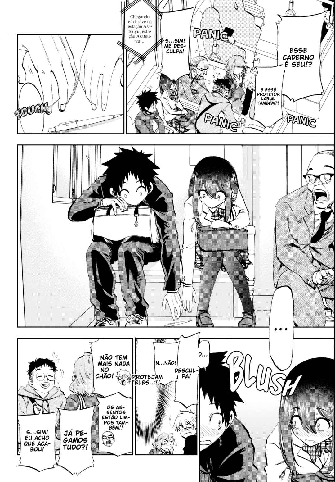 Kesa mo Yuraretemasu Chapter 10 - Page 7
