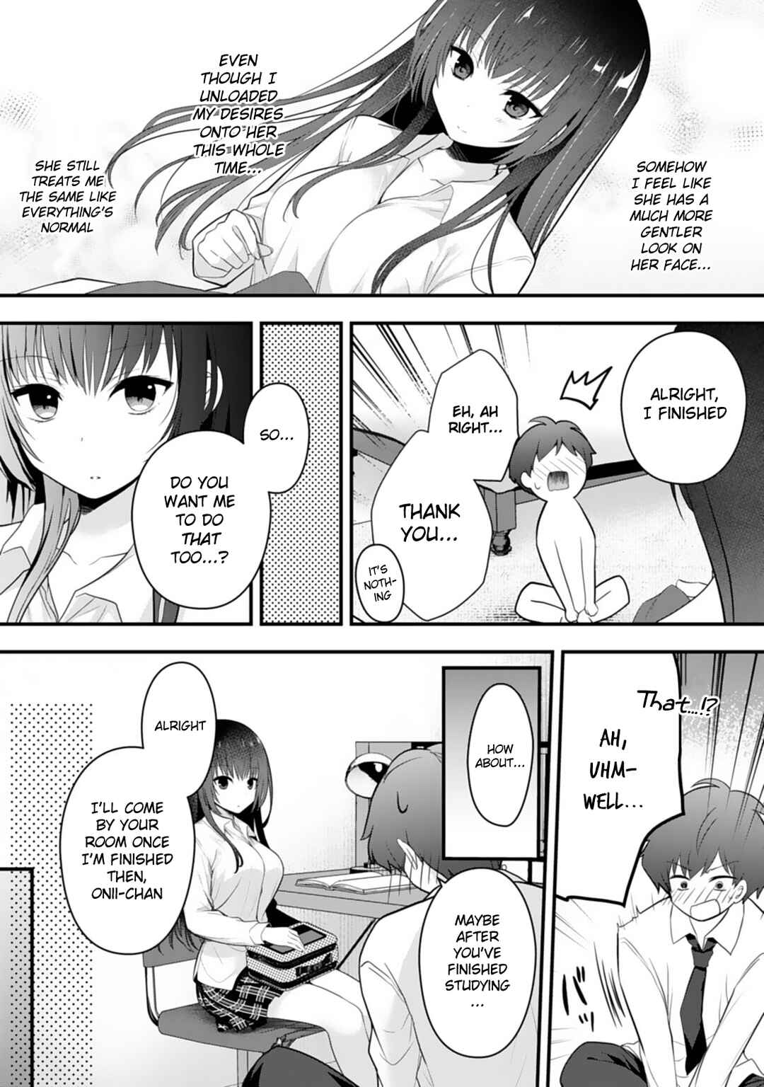 Ore no Imouto ga Saikou no Okazu datta: Imouto de shika Nukenai Kyoudai Jijou Chapter 2 - Page 10