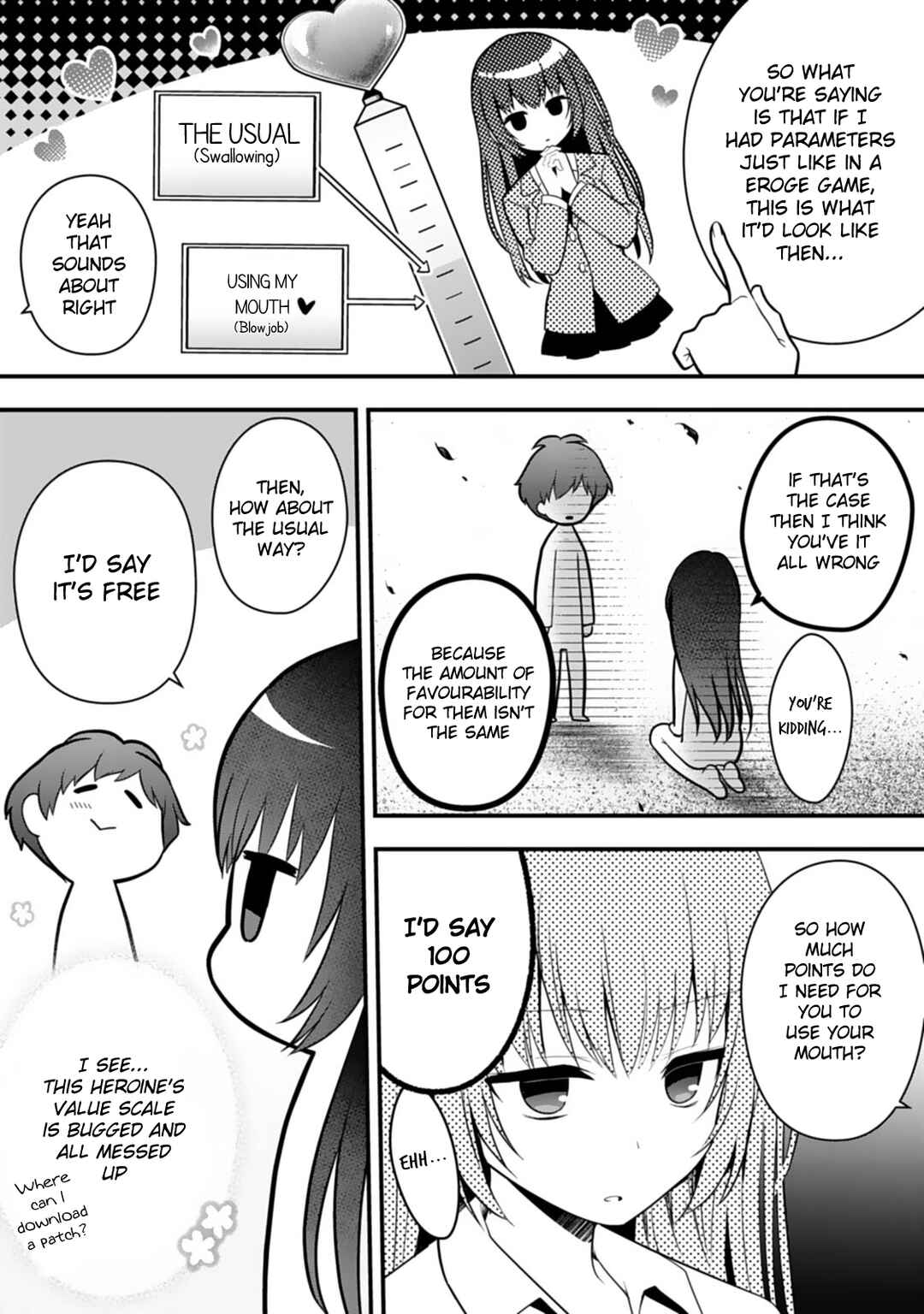 Ore no Imouto ga Saikou no Okazu datta: Imouto de shika Nukenai Kyoudai Jijou Chapter 2 - Page 14
