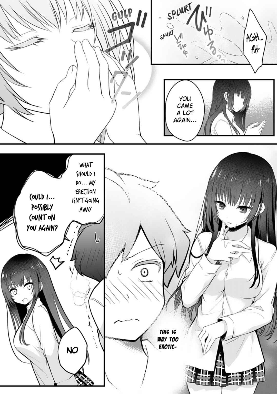 Ore no Imouto ga Saikou no Okazu datta: Imouto de shika Nukenai Kyoudai Jijou Chapter 2 - Page 18