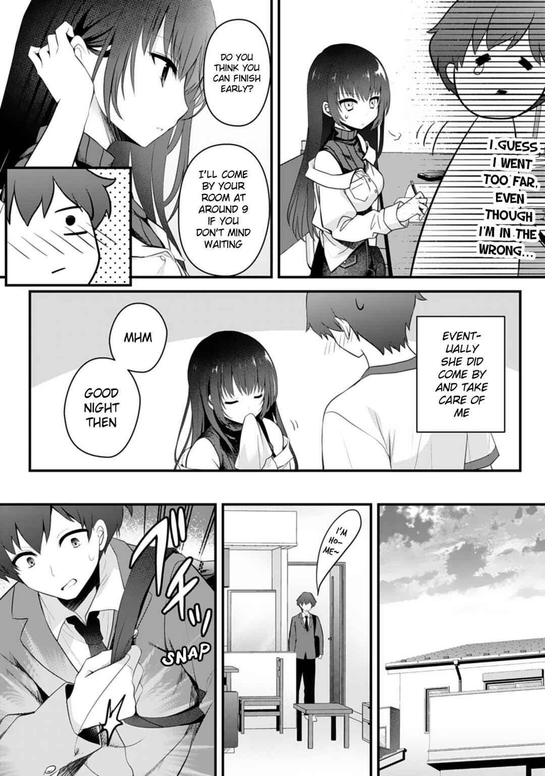 Ore no Imouto ga Saikou no Okazu datta: Imouto de shika Nukenai Kyoudai Jijou Chapter 2 - Page 7