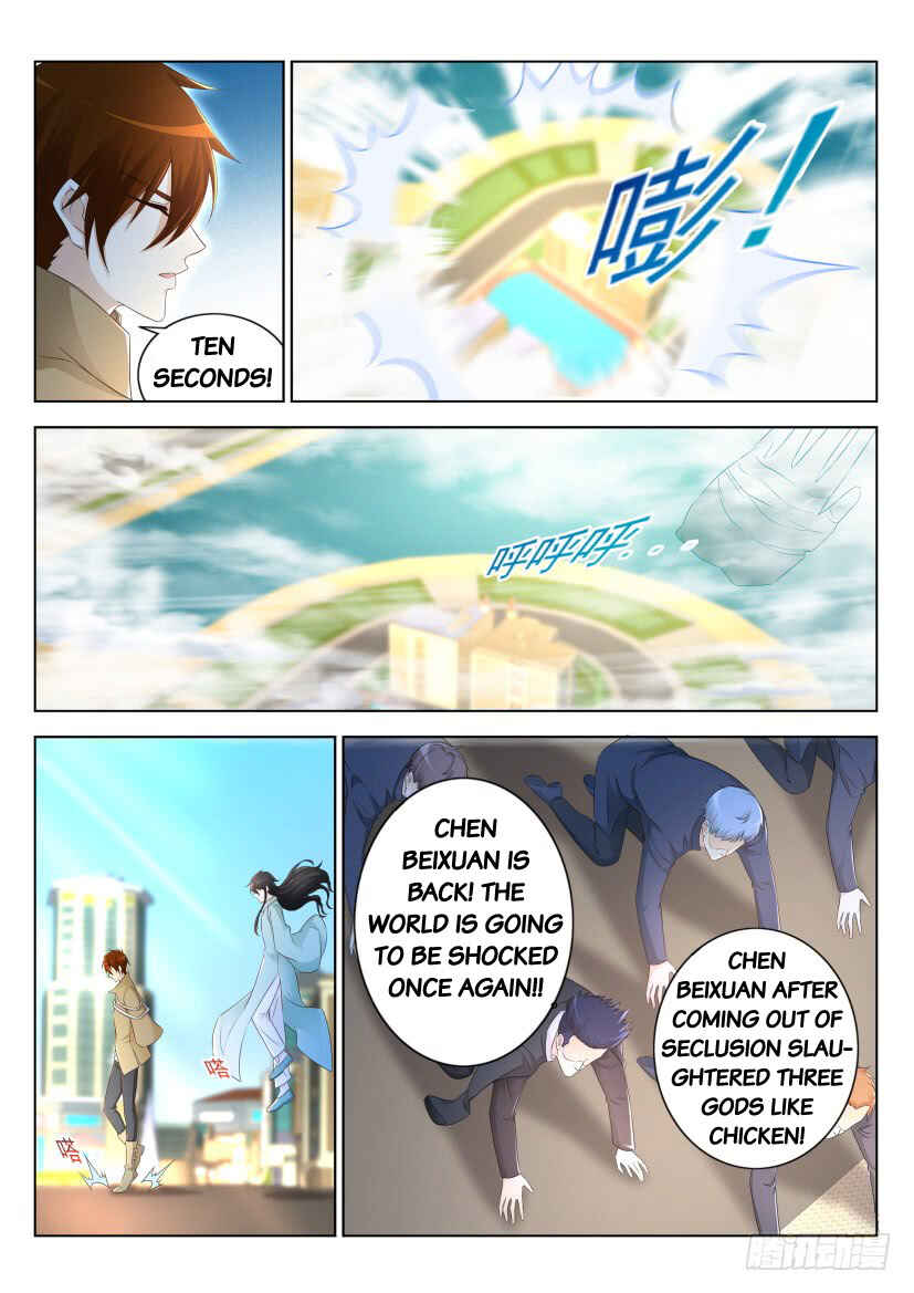 Rebirth of the Urban Immortal Cultivator Chapter 287 - Page 7