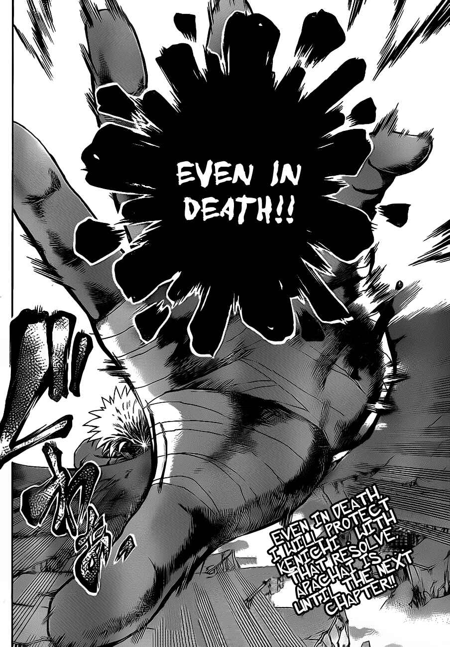 Shijou Saikyou no Deshi Kenichi Chapter 405 - Page 16