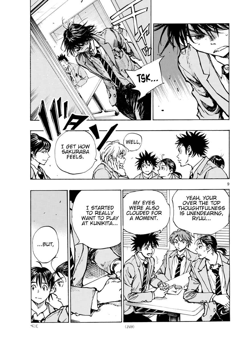 BE BLUES ~Ao ni Nare~ Chapter 403 - Page 10