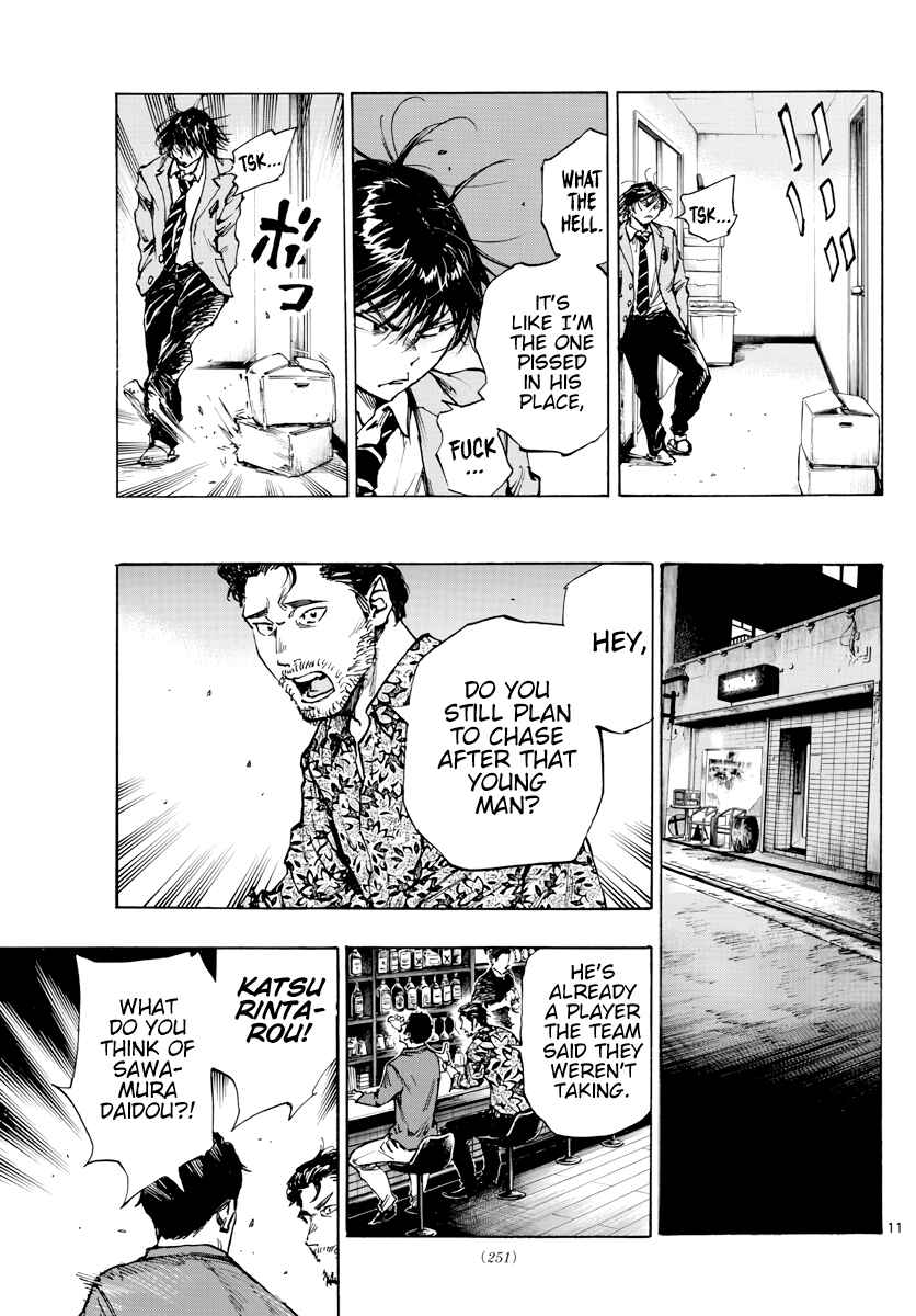 BE BLUES ~Ao ni Nare~ Chapter 403 - Page 12