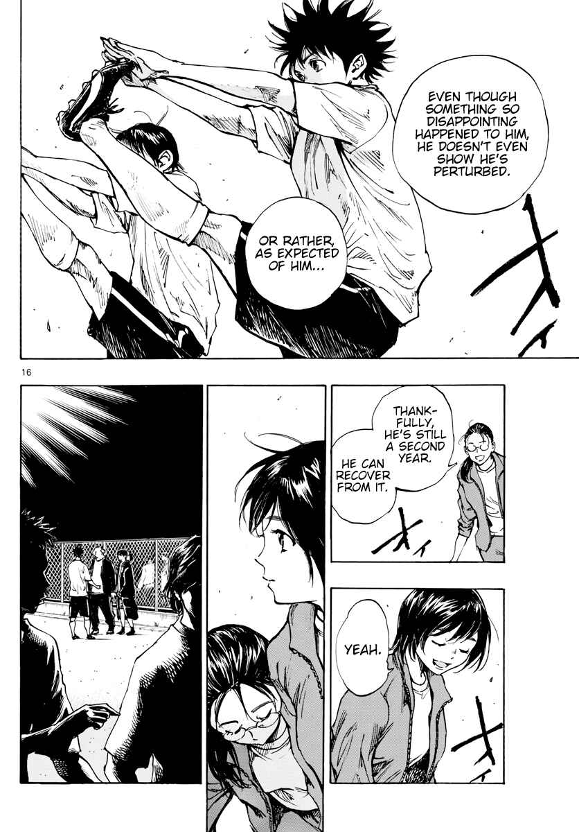 BE BLUES ~Ao ni Nare~ Chapter 403 - Page 17