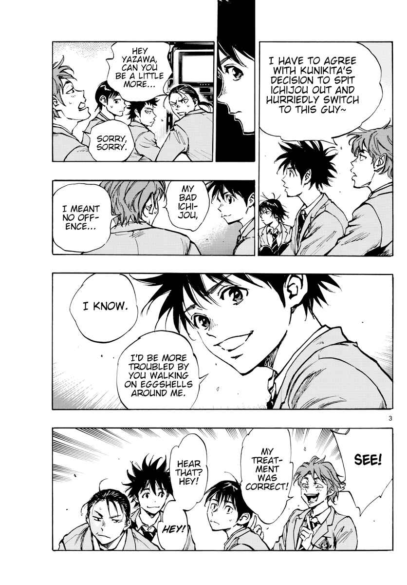 BE BLUES ~Ao ni Nare~ Chapter 403 - Page 4