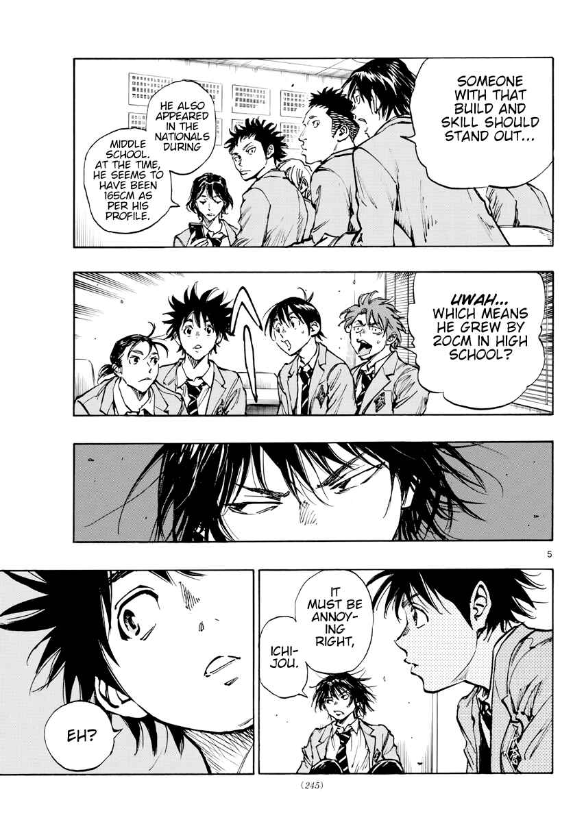 BE BLUES ~Ao ni Nare~ Chapter 403 - Page 6