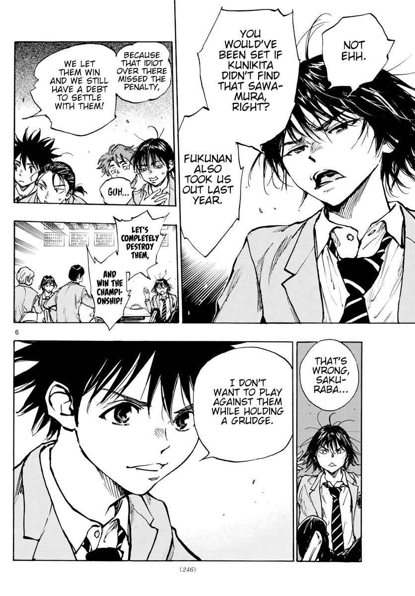 BE BLUES ~Ao ni Nare~ Chapter 403 - Page 7