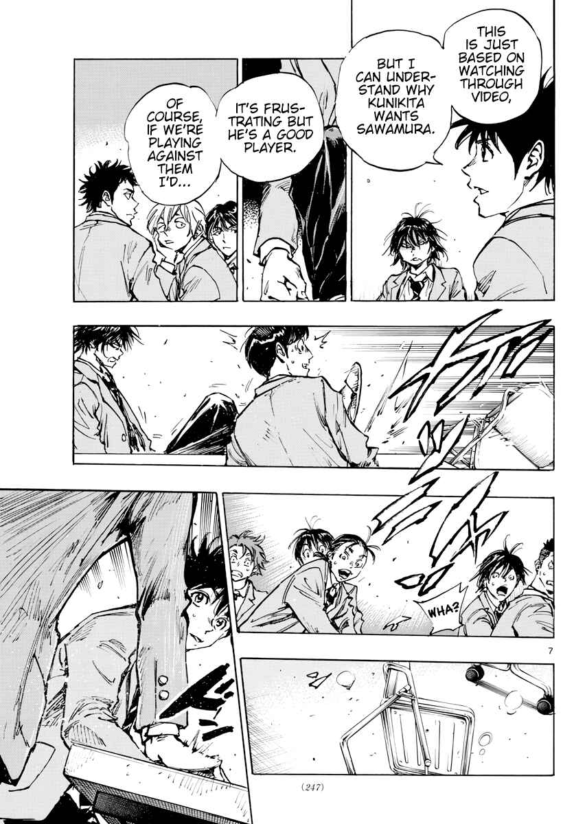 BE BLUES ~Ao ni Nare~ Chapter 403 - Page 8