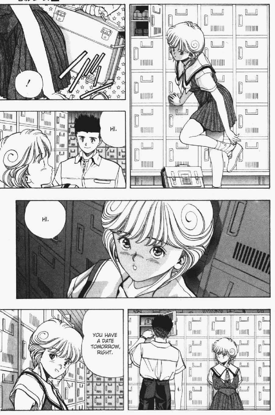 Video Girl Ai Chapter 27 - Page 13