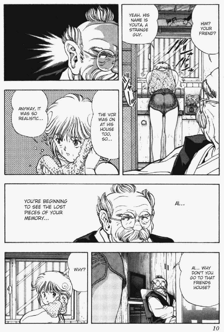 Video Girl Ai Chapter 27 - Page 8