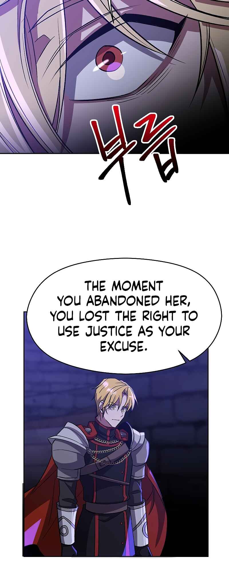 The Great Wizard Transcendent Chapter 55 - Page 16