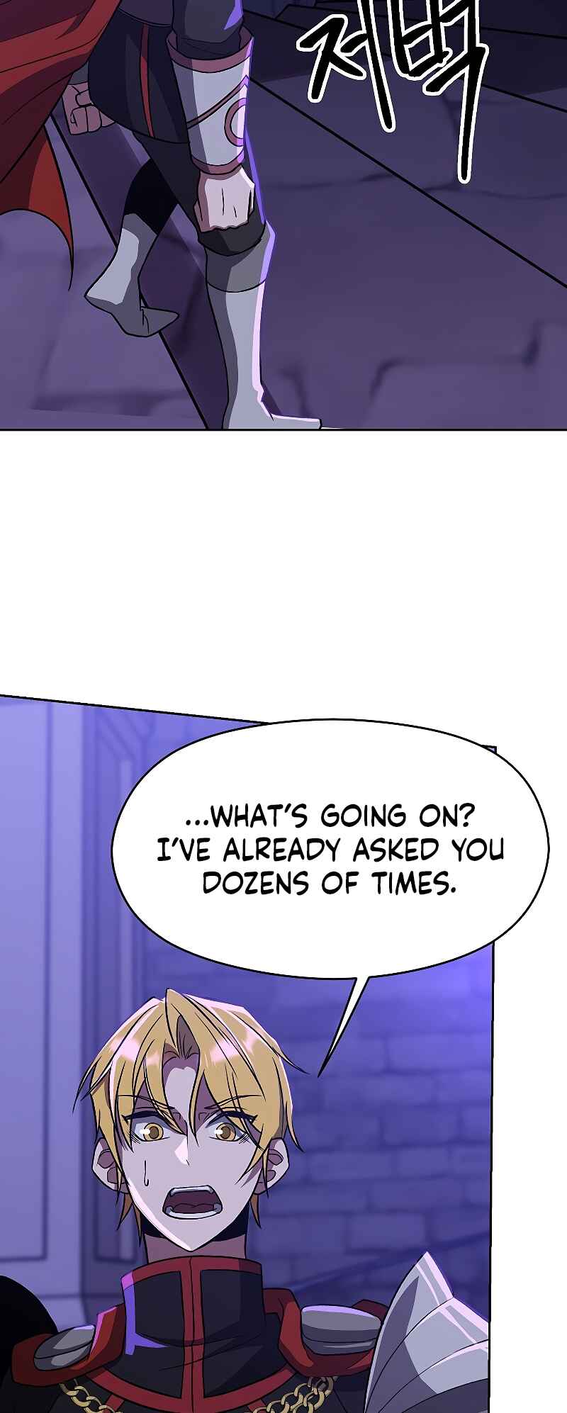 The Great Wizard Transcendent Chapter 55 - Page 3