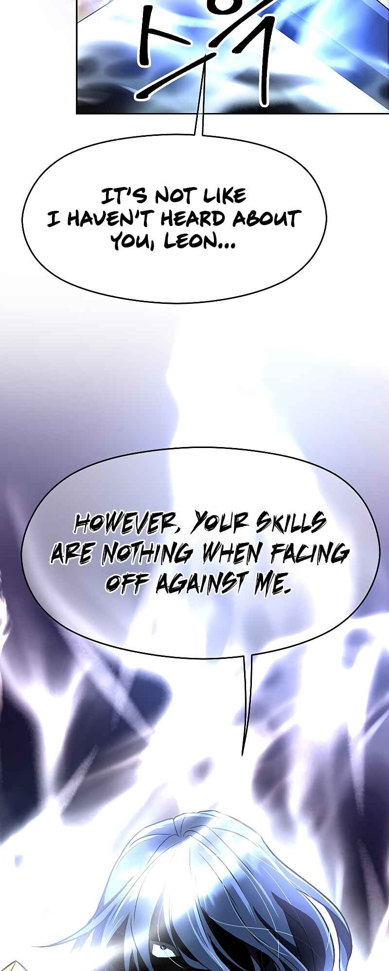 The Great Wizard Transcendent Chapter 55 - Page 51