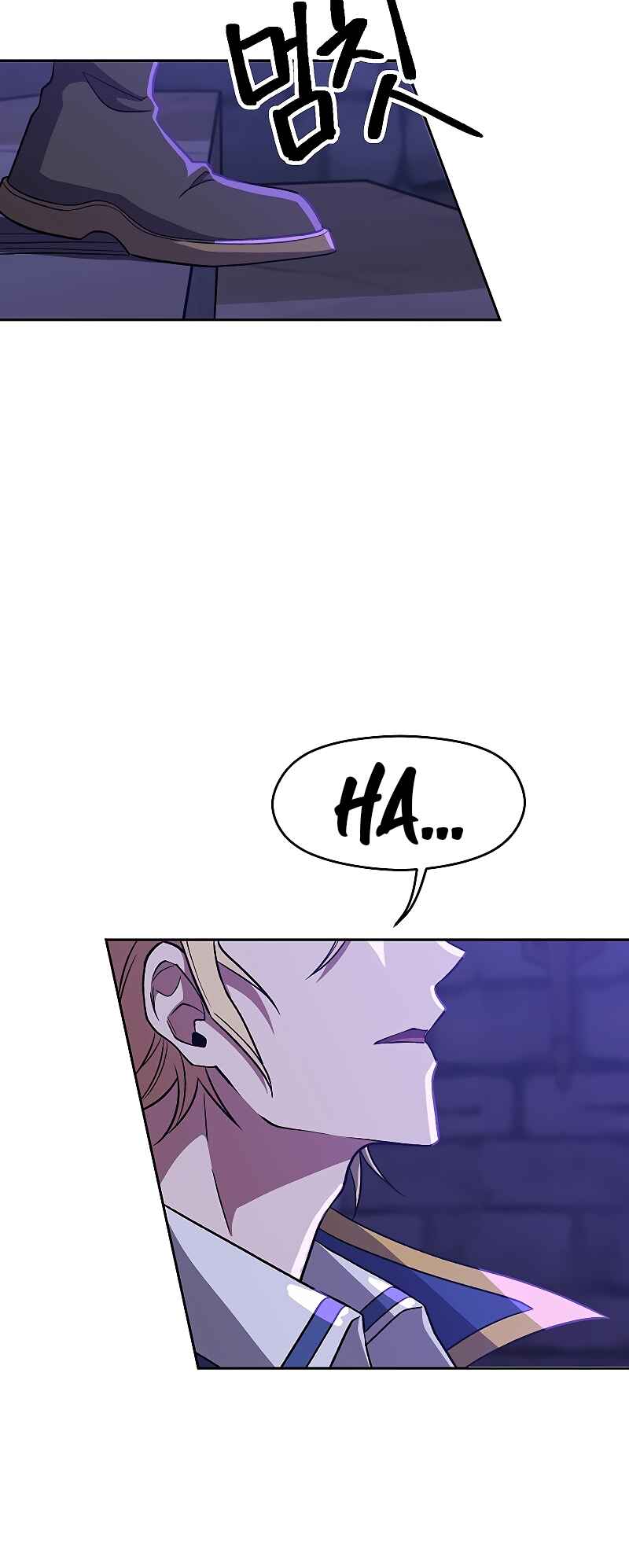 The Great Wizard Transcendent Chapter 55 - Page 9