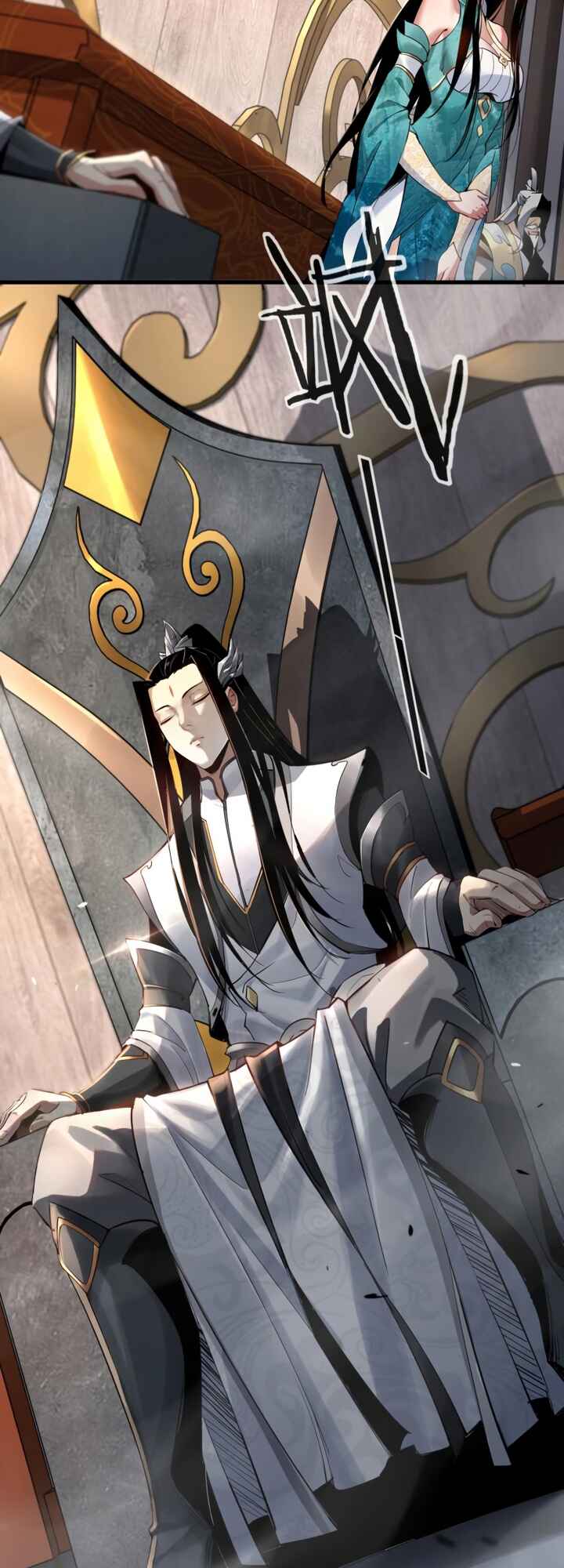 I Am the Fated Villain Chapter 1 - Page 10