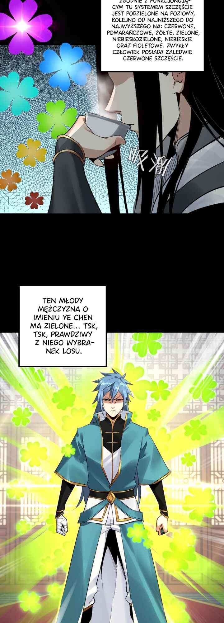 I Am the Fated Villain Chapter 1 - Page 13