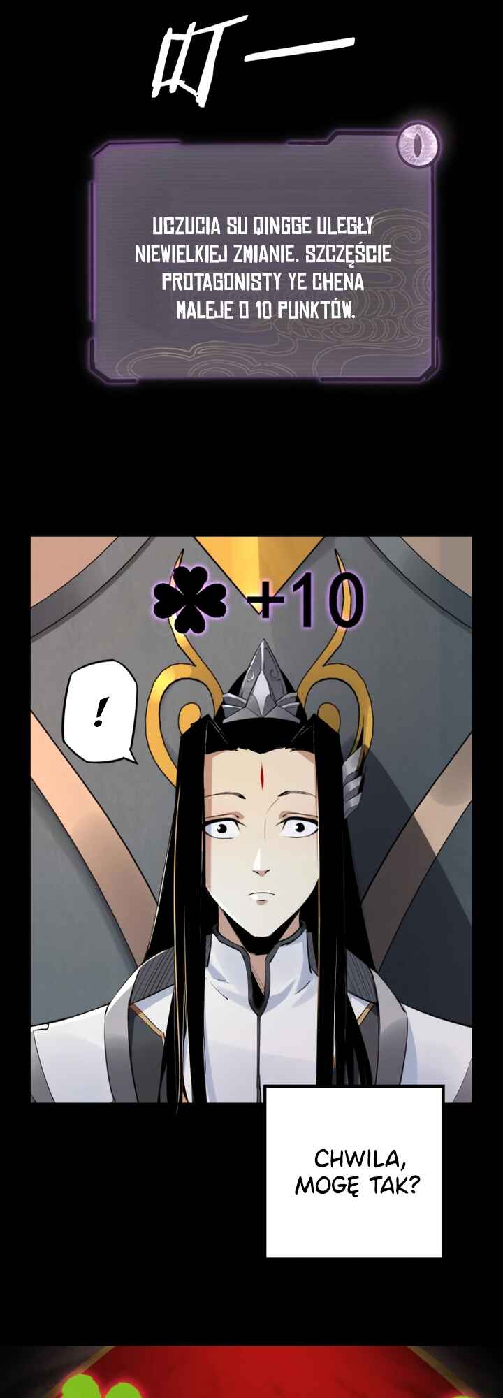 I Am the Fated Villain Chapter 1 - Page 40