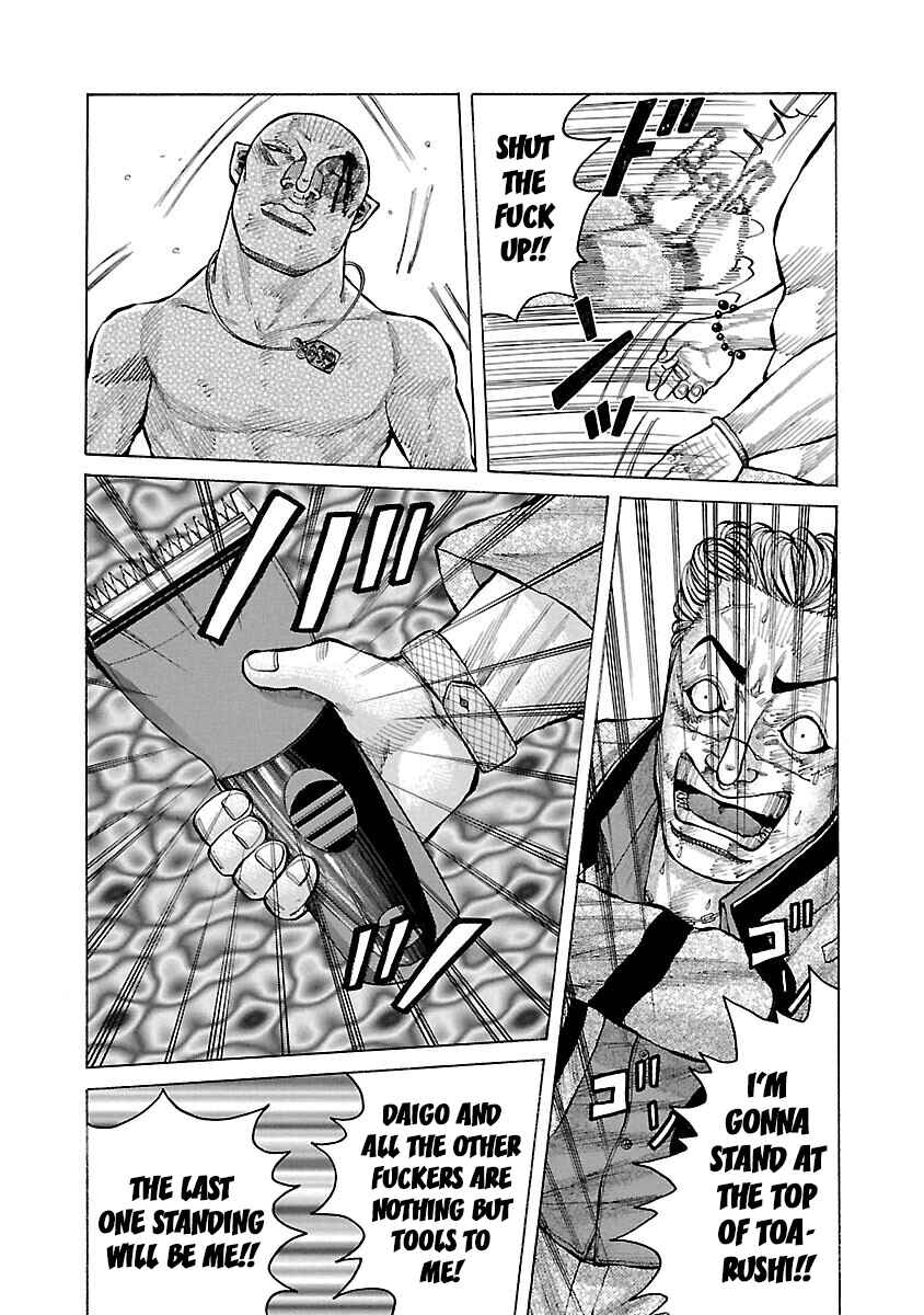 Crows Gaiden Housenka - the beginning of HOUSEN Chapter 12 - Page 17