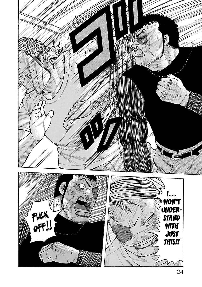 Crows Gaiden Housenka - the beginning of HOUSEN Chapter 12 - Page 25