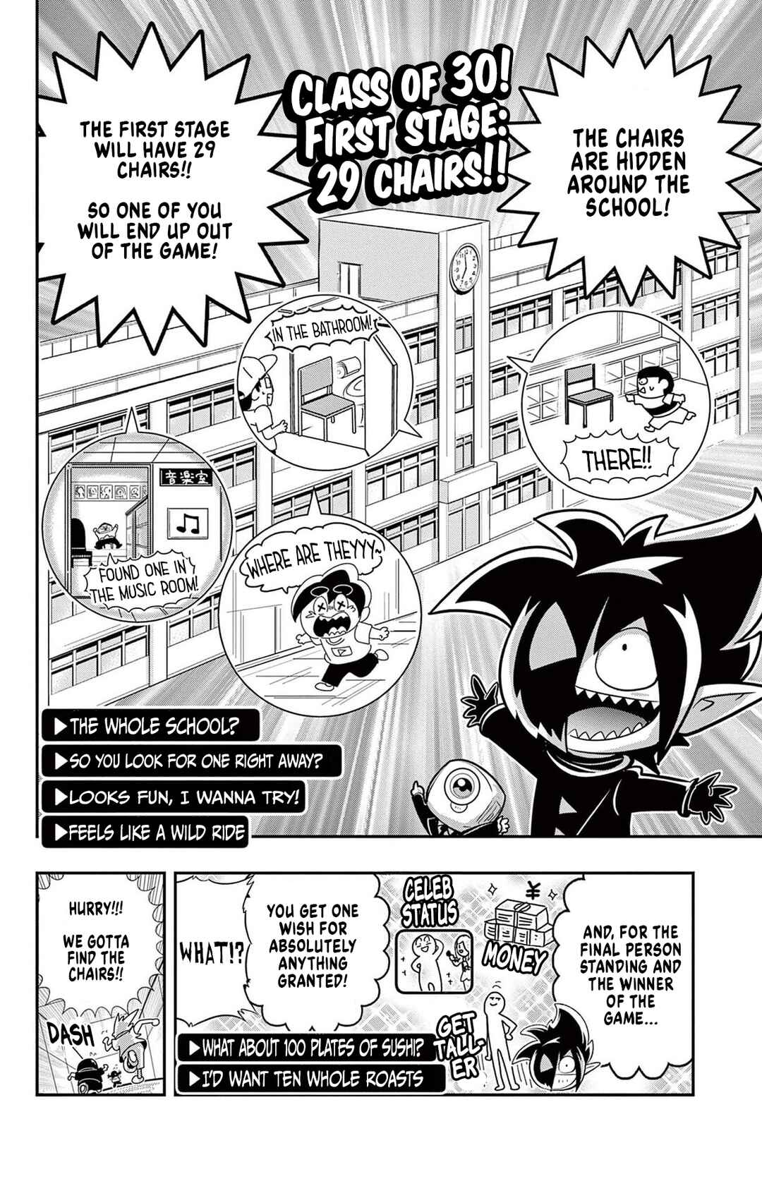 Black Channel Chapter 47.5 - Page 2