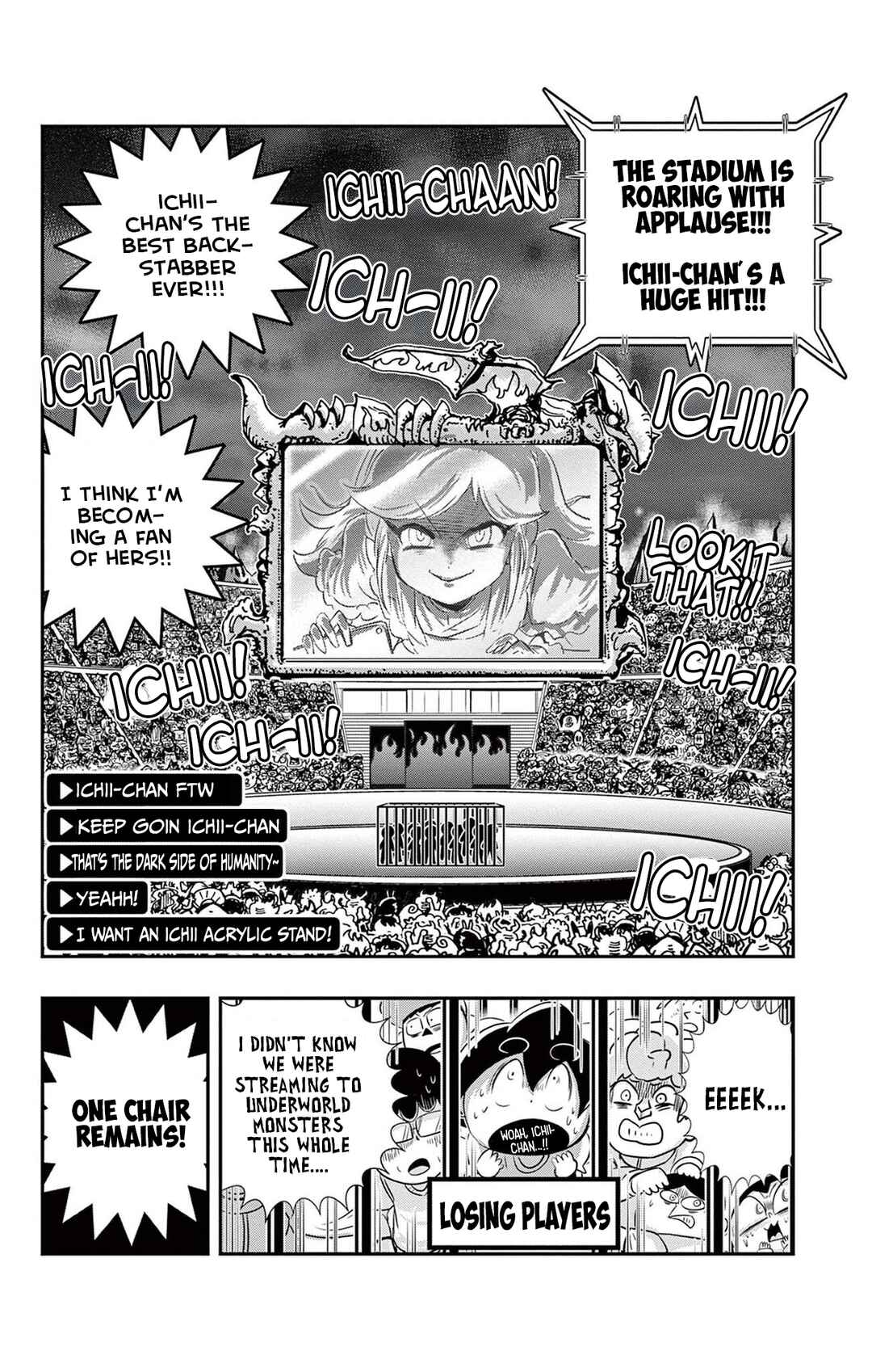 Black Channel Chapter 47.5 - Page 6